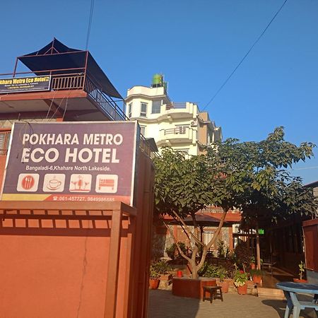 Pokhara Metro Eco Hotel Ngoại thất bức ảnh